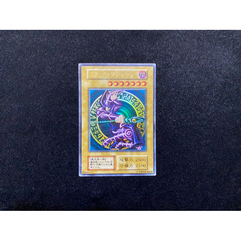 日版遊戲王vol1 vol.1 1999 無標黑魔導金閃金亮金字亮面絕版初版初代跳躍黑魔導非浮雕| 蝦皮購物