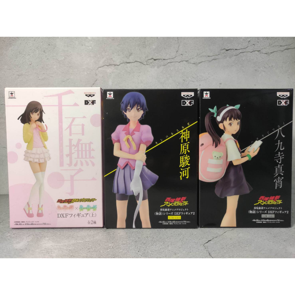 品質は非常に良い 神原駿河- 優惠推薦- 2025年4月| 蝦皮購物台灣 化物語、偽物語