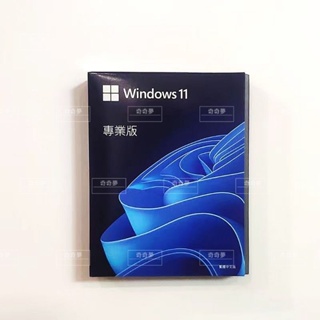 Microsoft Windows 10 Pro｜優惠推薦- 蝦皮購物- 2023年12月