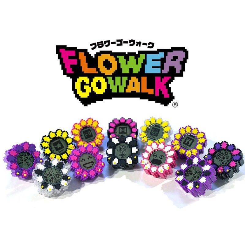 現貨日本🇯🇵 村上隆Flower Go Walk 小花養成遊戲機可隨身攜帶電子花