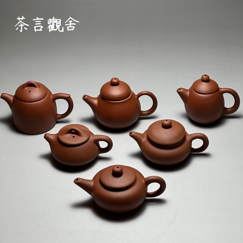 中國宜興- 優惠推薦- 2026年7月| 蝦皮購物台灣