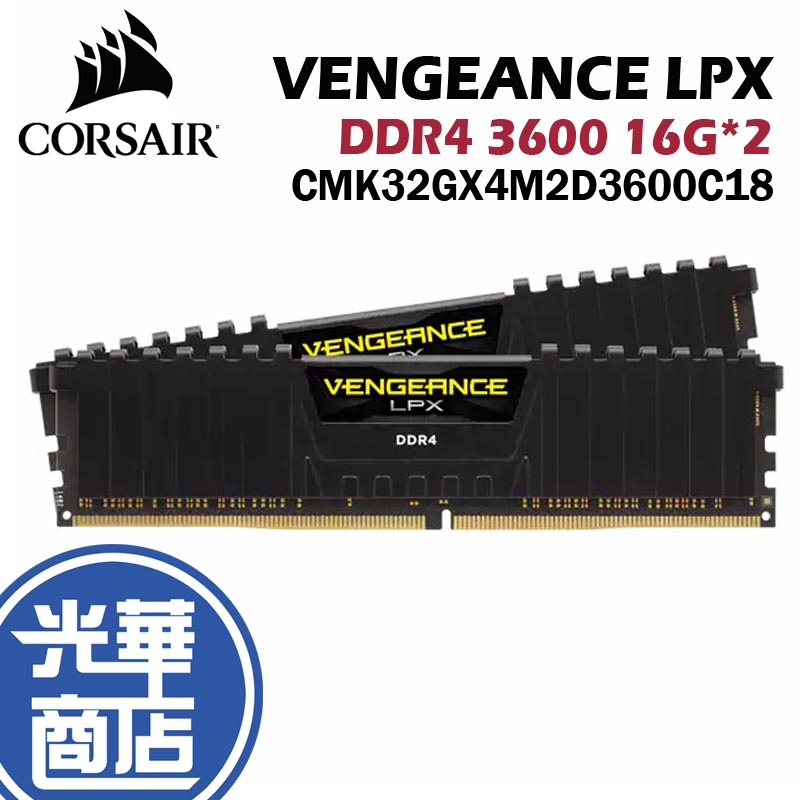 corsair海盜船記憶體- 電腦零組件優惠推薦- 3C與筆電2024年4月| 蝦皮