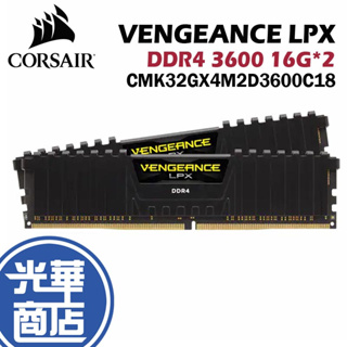 豪華 【未開封】CORSAIR VENGEANCE LPX DDR4 32GBx2 - PCパーツ