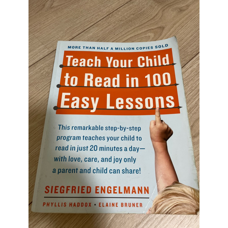 teach your child to read in 100 easy lessons 發音書 推薦 | 蝦皮購物
