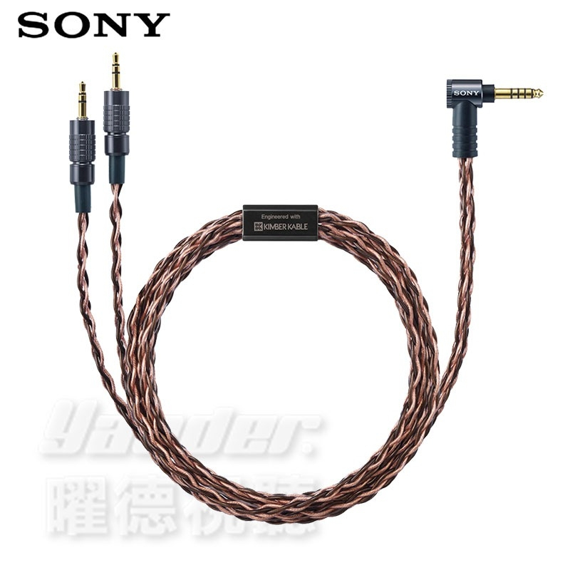 SONY MUC-B20SB2 1.2 m 平衡標準插頭適用於MDR-Z1R / Z7 / Z7M2 SONY MUC-B20SB2 1.2 m 平衡標準插頭適用於MDR-Z1R / Z7 / Z7M2