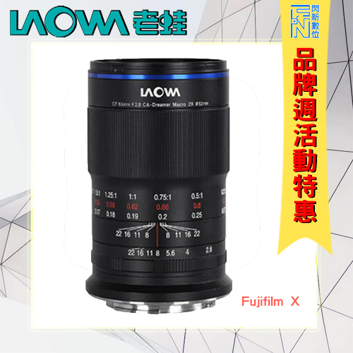 LAOWA 65mm F2.8 2x ULTRA MACRO APO 富士用-