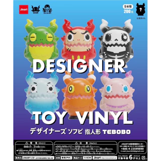 ODOM Studio TEBODINO 堇　ソフビ ODOM Studio TEBODINO 堇 ソフビ ODOM Studio TEBODINO 堇ソフビ