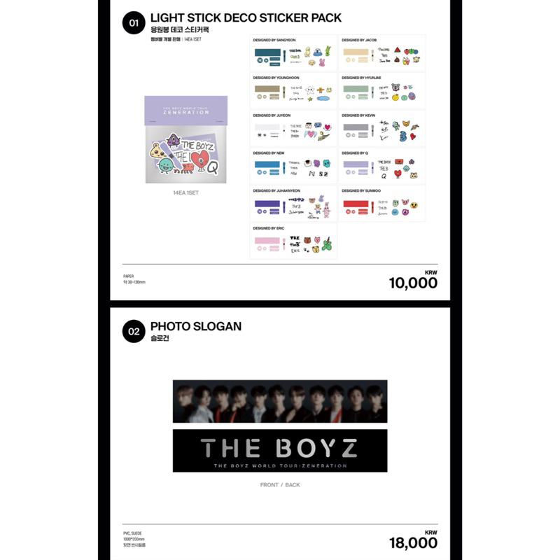 THE BOYZ 2ND WORLD TOUR : ZENERATION OFFICIAL MD 官方周邊代購 | 蝦皮購物