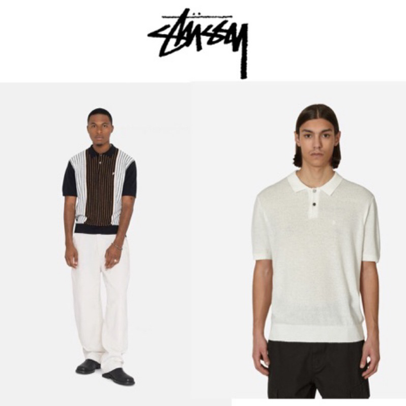 STUSSY TEXTURED SS POLO SWEATER 條紋boxyfit 毛織柔軟短袖polo衫小版