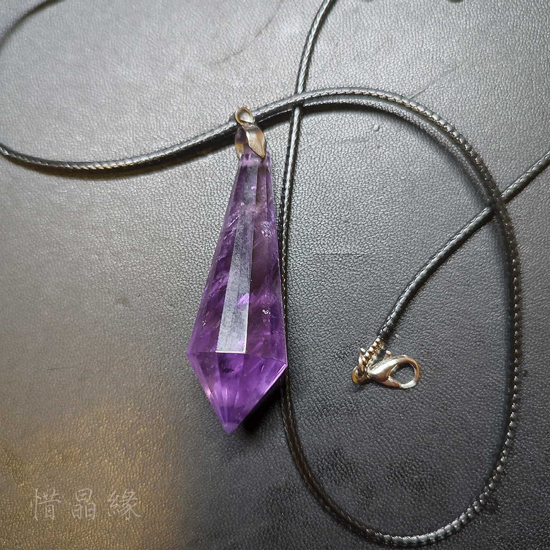惜晶緣》天然紫水晶靈擺高品質水晶靈擺鏈子水晶吊墜項鍊飾品禮物菱形