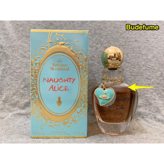 vivienne westwood-女性香水- 優惠推薦- 2023年7月| 蝦皮購物台灣