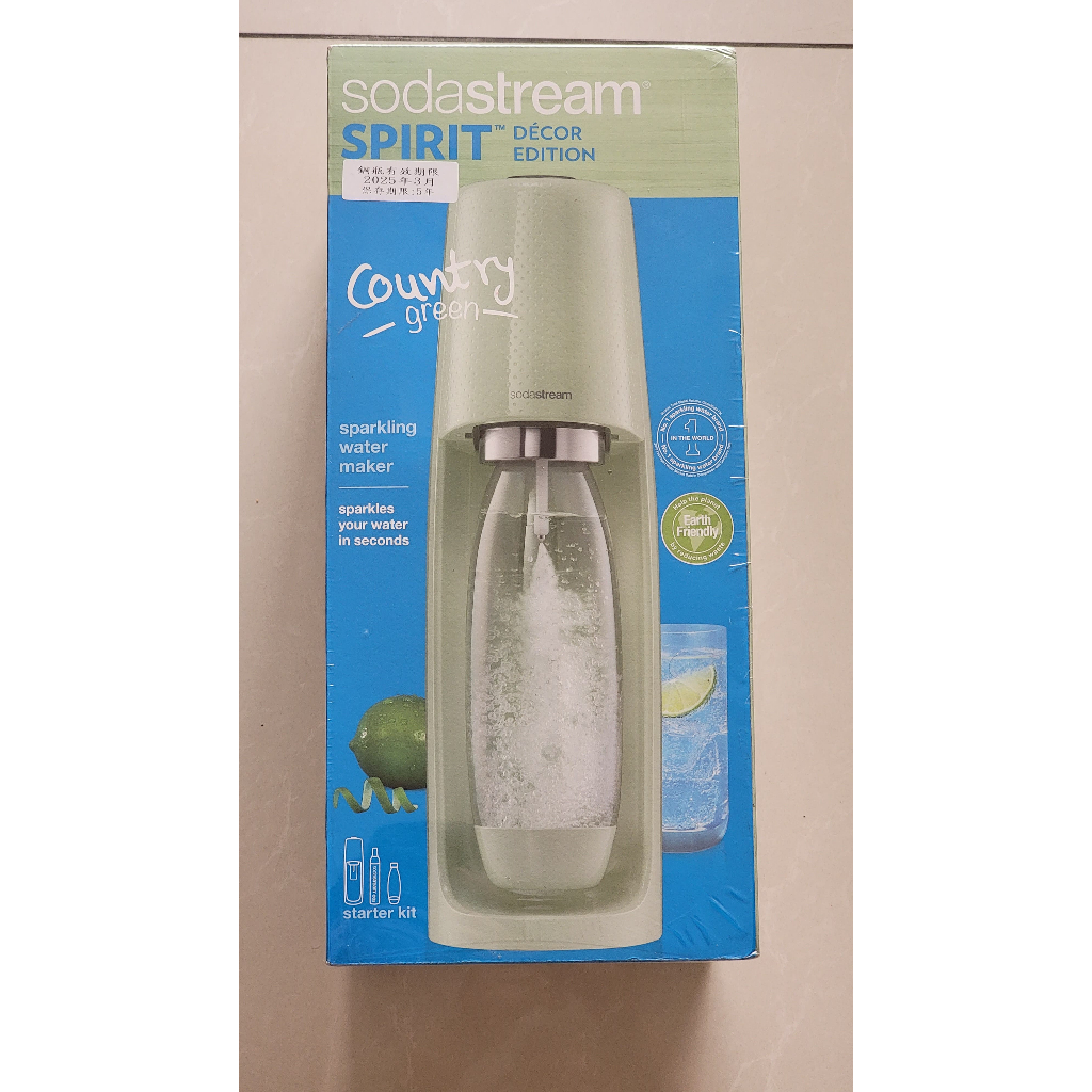 Sodastream SPIRT 氣泡水機,全新未拆封[ 內含一支鋼瓶] | 蝦皮購物