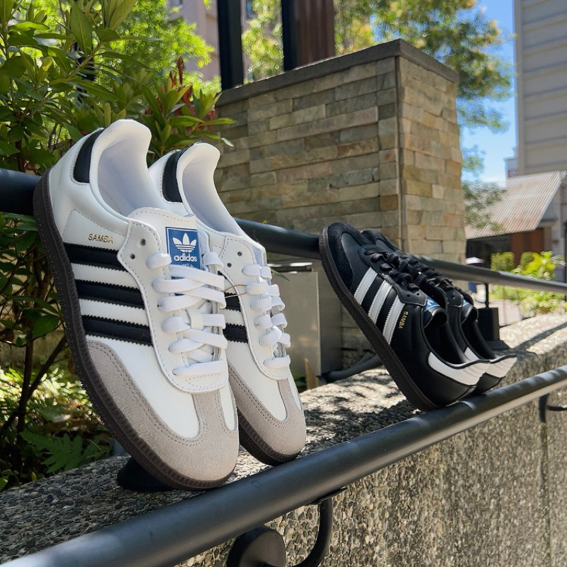 Adidas original outlet forest