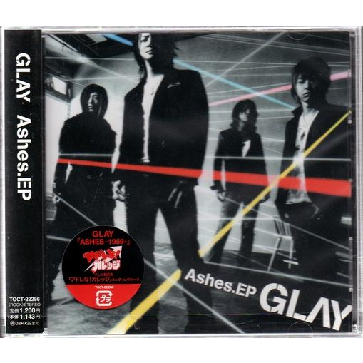 glay - 優惠推薦- 2024年5月| 蝦皮購物台灣