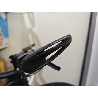 2020 giant fastroad advanced 1
