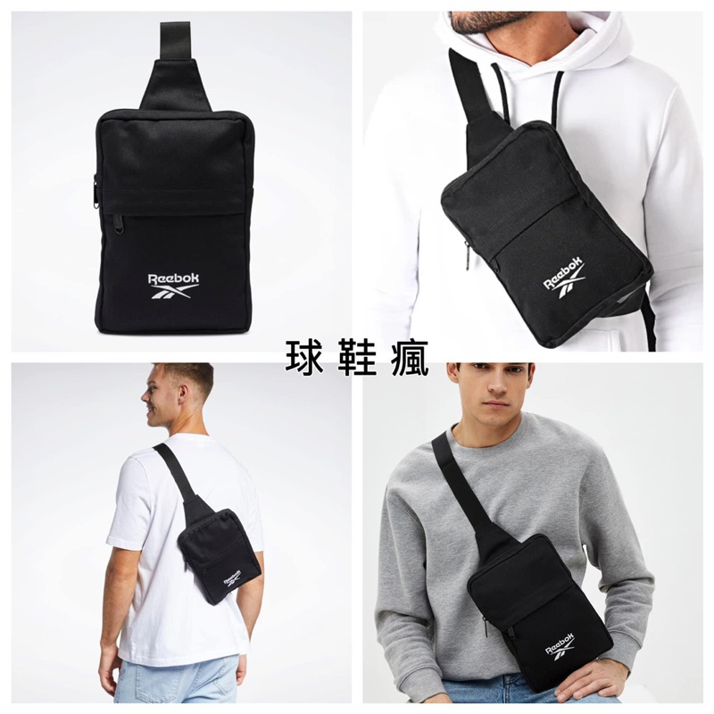 REEBOK CL FO SLING BAG GK8147