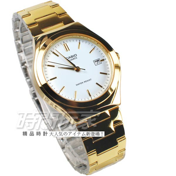 Casio mtp 1170 outlet price