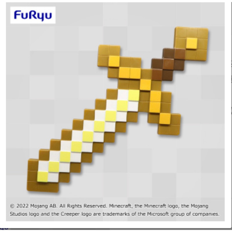[Lu] 全新日版 Minecraft 當個創世神 黃金劍 劍 模型 道具 麥塊 我的世界 金之劍 景品 | 蝦皮購物