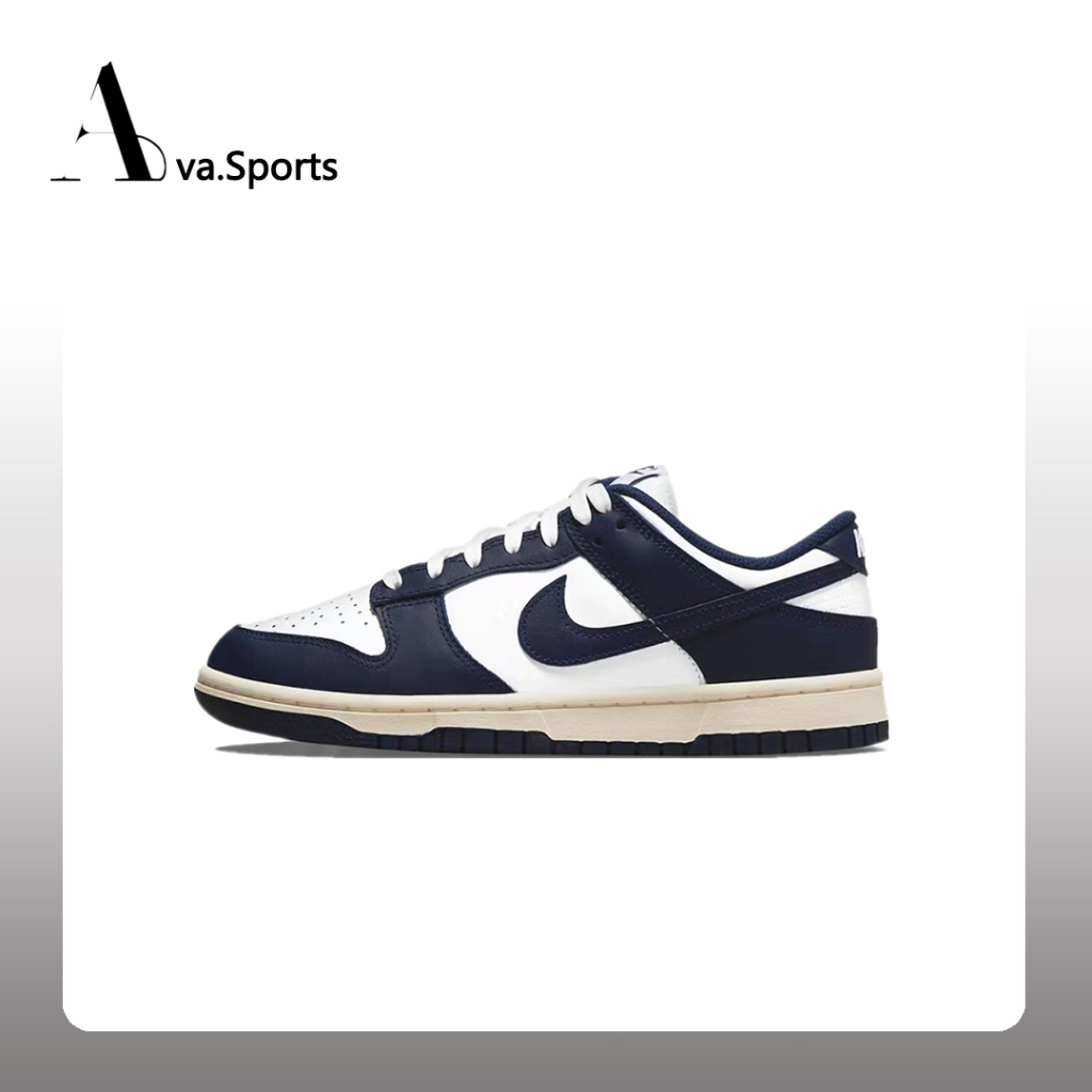 Nike Dunk Low Vintage Navy｜優惠推薦- 蝦皮購物- 2023年11月