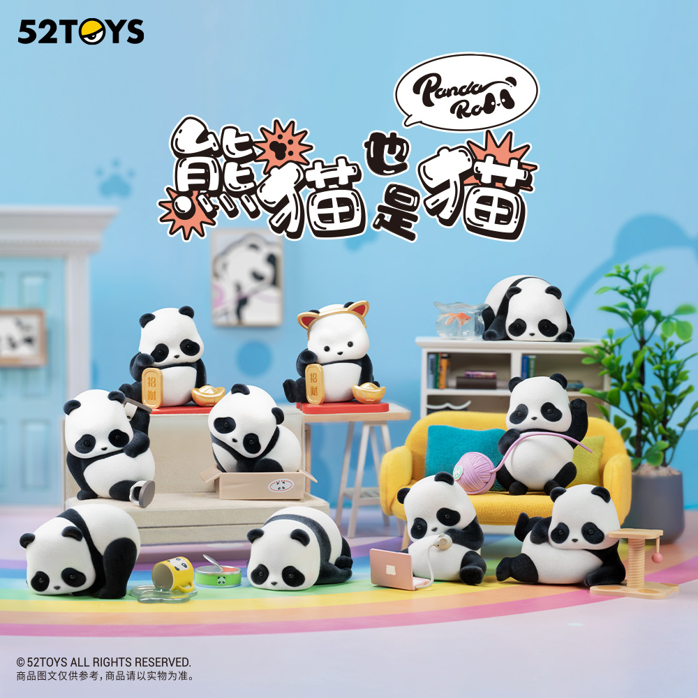 ★瘋狂牛牛★正版 現貨 盲盒 Panda Roll 熊貓也是貓 滾滾花花熊貓 福寶果賴 公仔 招財 貓熊 貓爬架 盒玩 | 蝦皮購物
