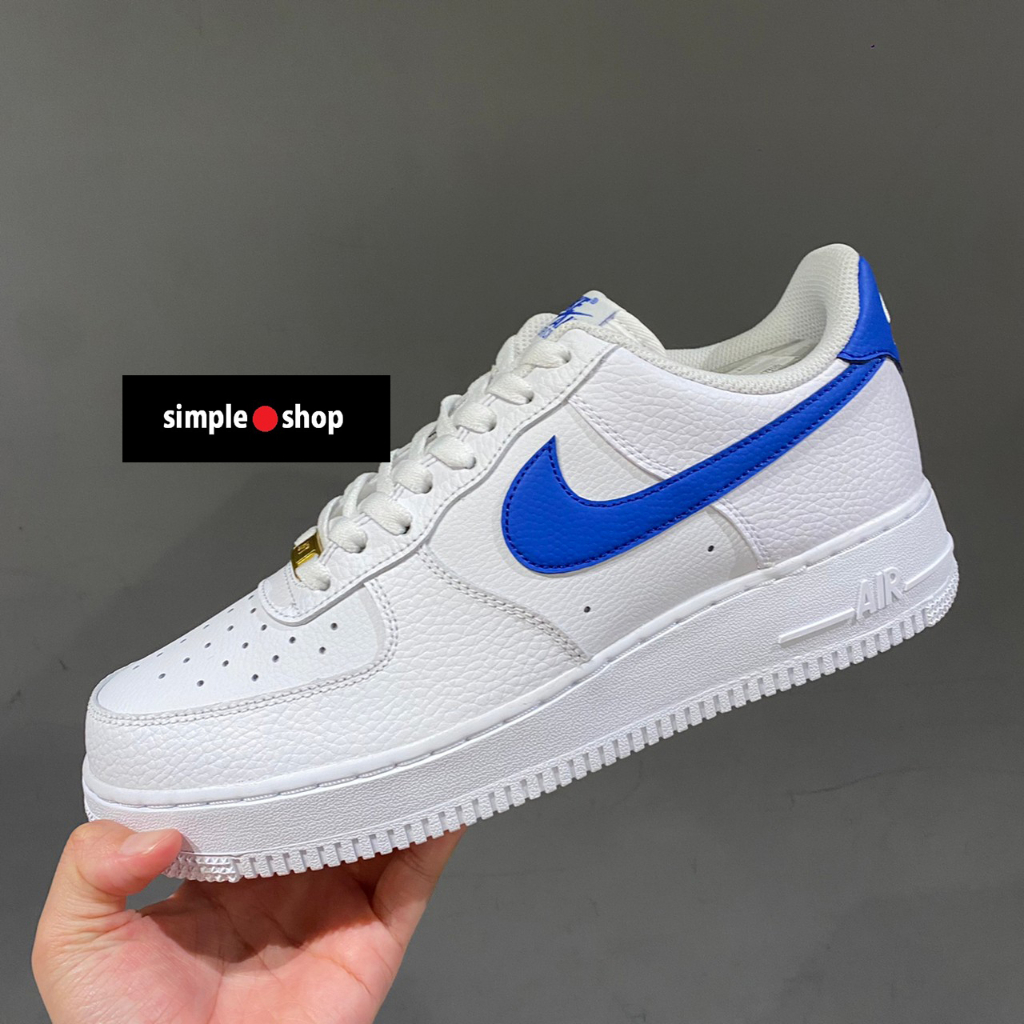 Simple Shop】NIKE Air Force 1 '07 籃球鞋AF1 板鞋藍白配色