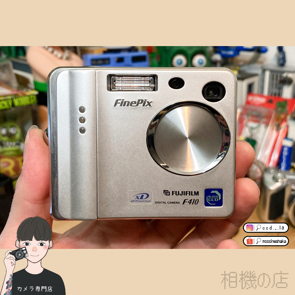 FUJIFILM FinePix F410 - デジタルカメラ
