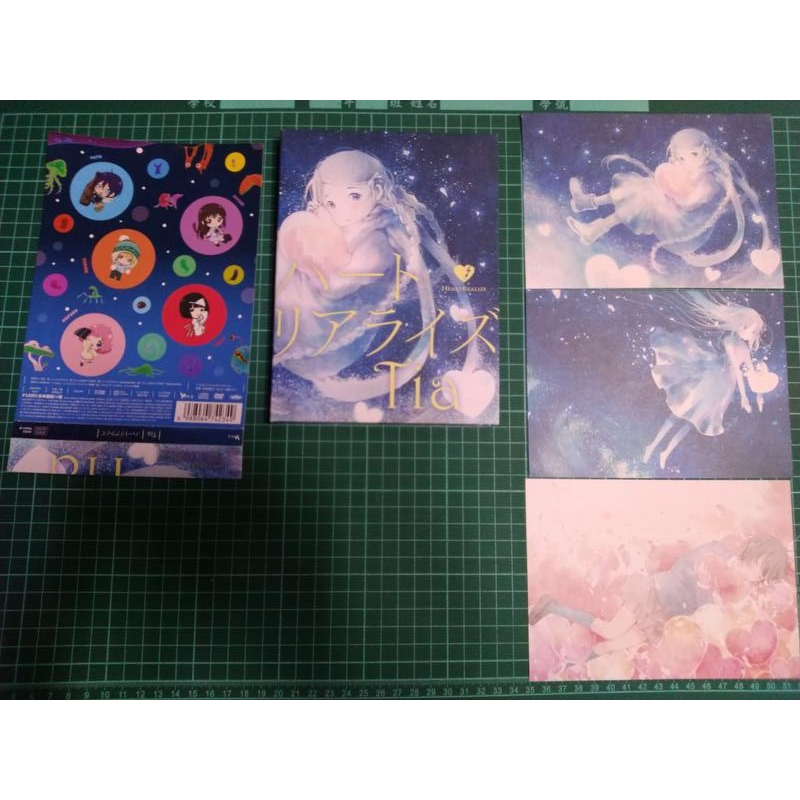 CD+DVD 初回 流浪神差 ED ハートリアライズ Tia ryo supercell 貼紙 ちょっと出かけてきます | 蝦皮購物