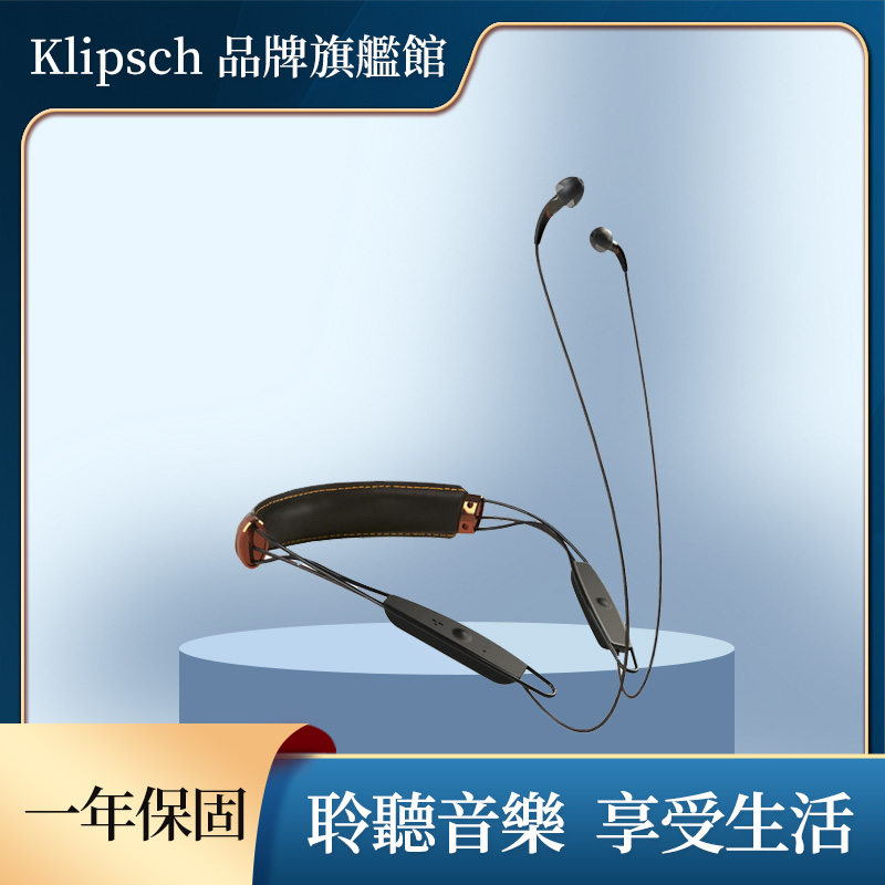 Klipsch discount x12i neckband