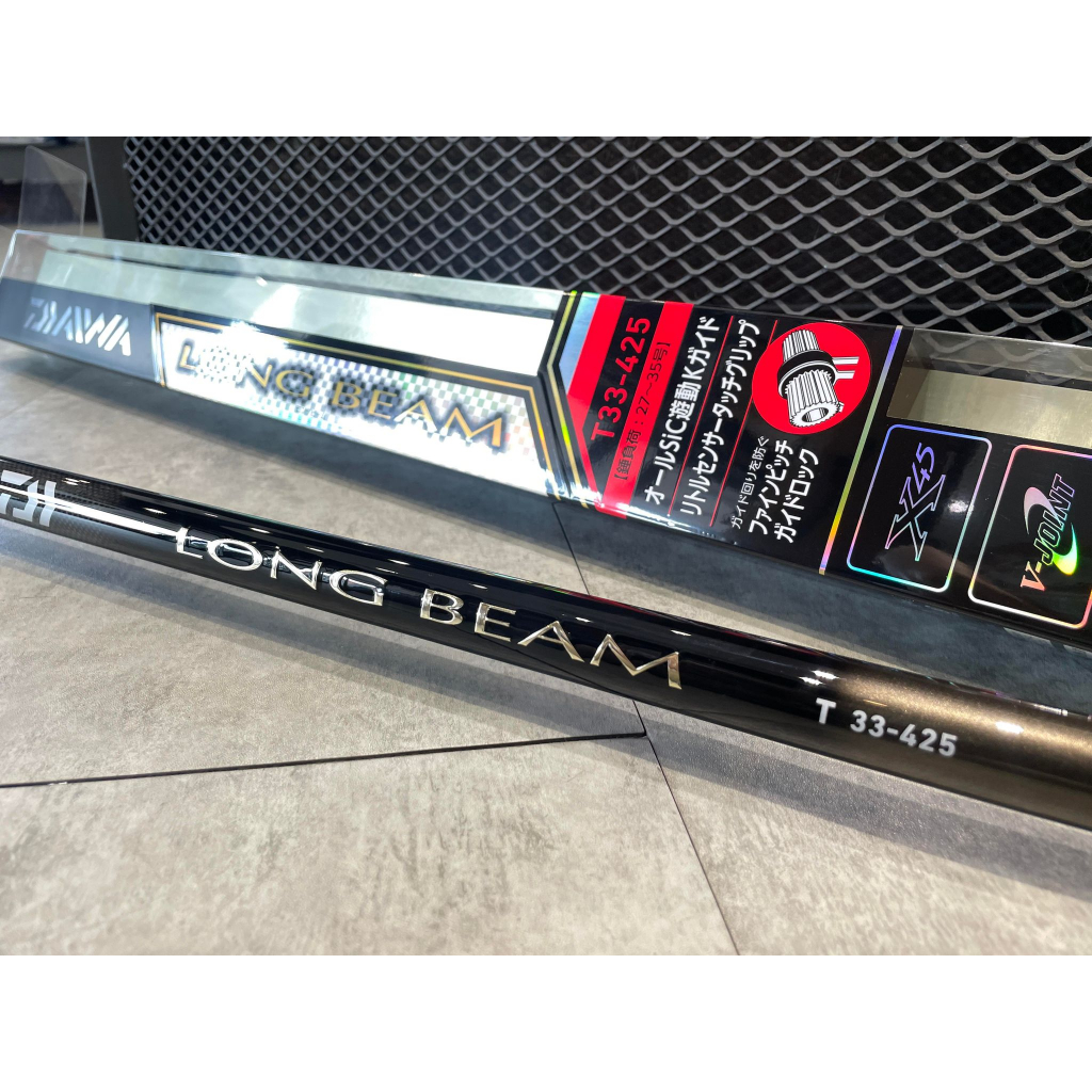 💢 桃園東區釣具【Daiwa LONG BEAM T 振出式遠投竿】 LONGBEAM | 蝦皮購物