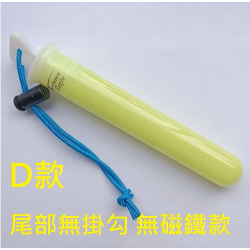 【電筒發燒友】25x150mm 可循環重覆使用 夜光照明棒 潛水夜光照明棒 戰術標記照明棒 戶外野外生存照明棒 | 蝦皮購物