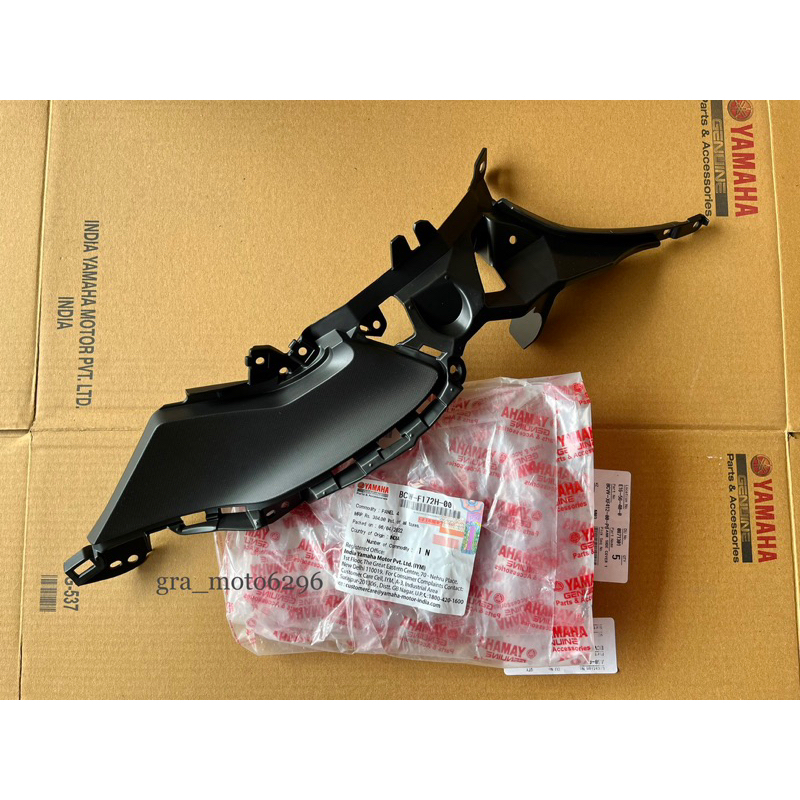 R15 V4 R15M 進氣罩側蓋 原廠YAMAHA零件 BCW-F172G、F172H | 蝦皮購物