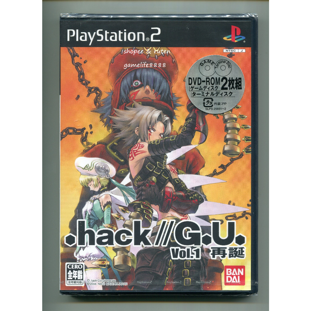 PS2 創世紀傳說 .hack G.U. vol.1 再誕 日版初回生產版 全新