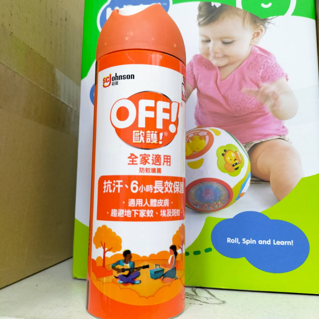 歐護 家庭用噴霧式防蚊液180ml | 蝦皮購物