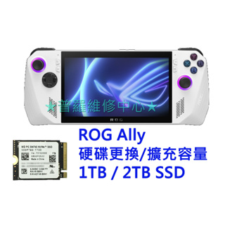 五年保固WD SN740 SSD 2230 固態硬碟1TB 2TB ROG Ally 擴充