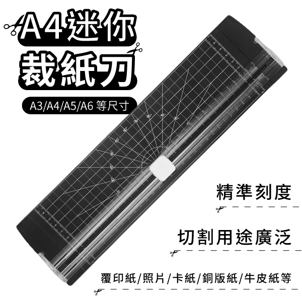 蝦皮購物 | 花得更少買得更好