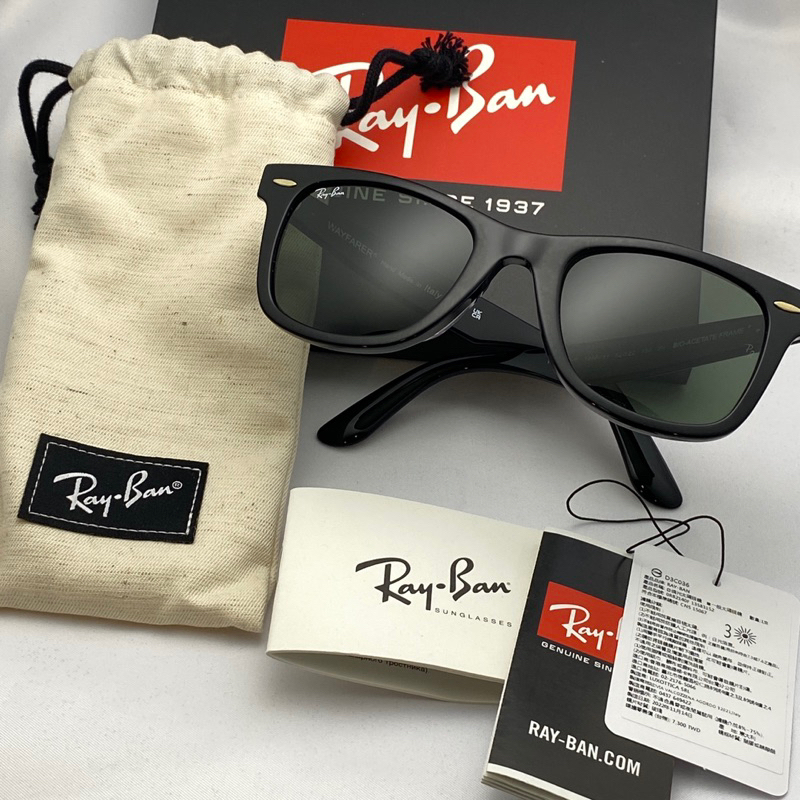 Ray-Ban雷朋RB2140優惠推薦－2023年11月｜蝦皮購物台灣