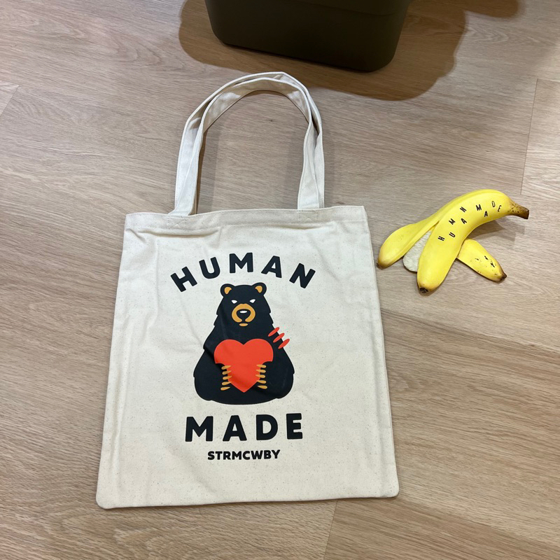 HUMAN MADE BOOK TOTE 棕熊捧愛心托特包| 蝦皮購物