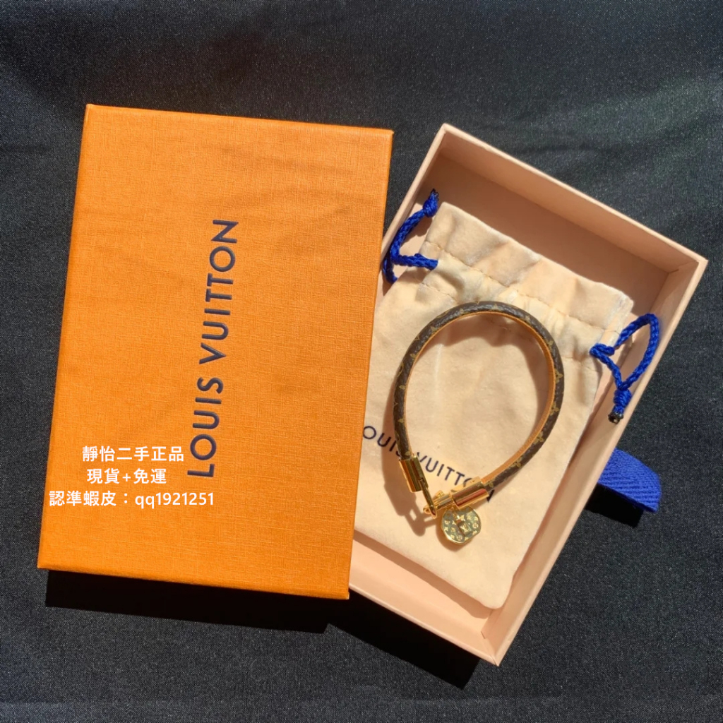 LV Tribute Charm Bracelet Monogram Canvas - Accessories M6442F