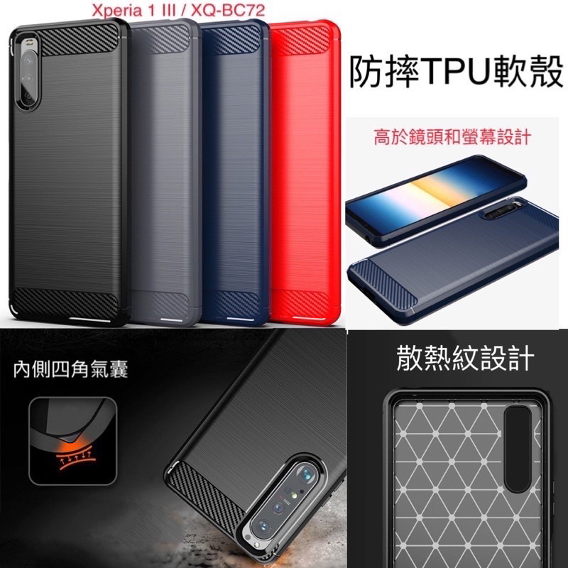Custodia Sfumata Per Sony Xperia 1 III - Copertura Morbida TPU Ultra Sottile Antigraffio (Viola/Blu)