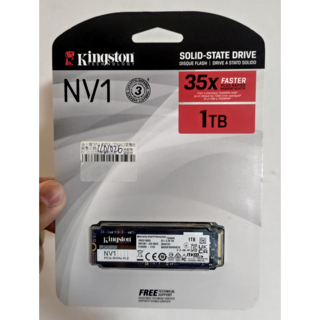 [全新未拆]金士頓 Kingston SNVS/1000G NVMe PCIe NV1 1TB 1000G SSD | 蝦皮購物