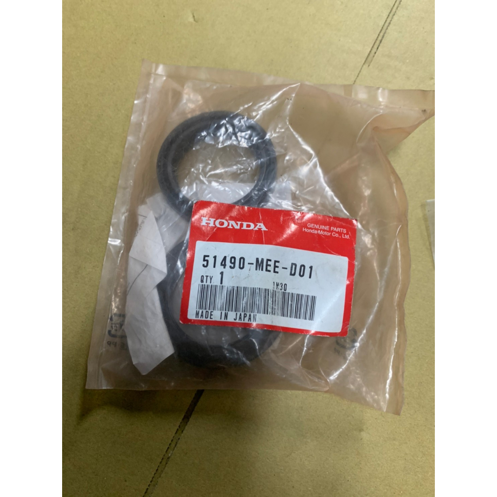 CBR600RR 避震器 油封 土封 51490-MEE-D01 | 蝦皮購物