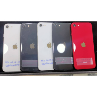 iPhone SE 2代64GB優惠推薦－2023年11月｜蝦皮購物台灣
