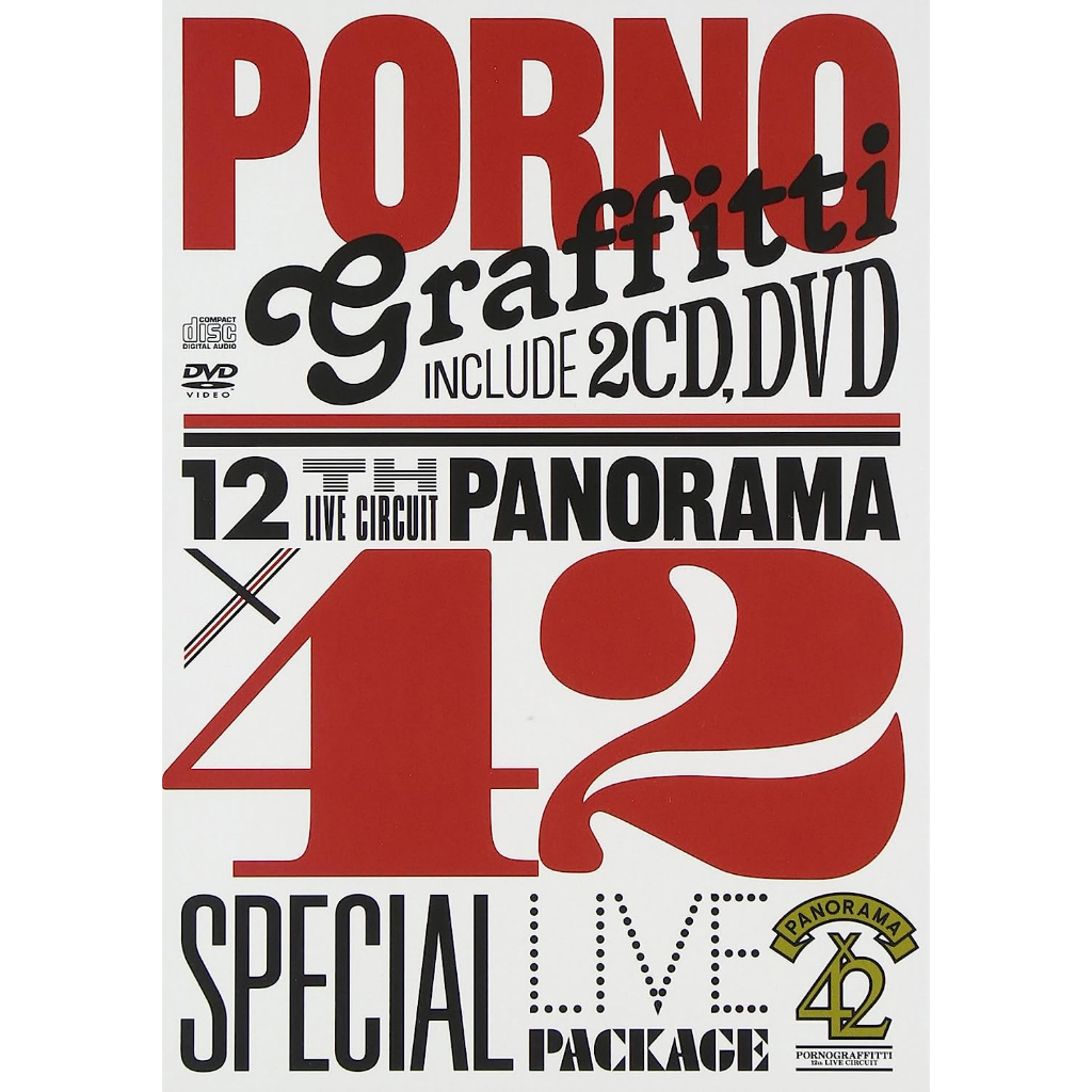 porno - 優惠推薦- 2023年11月| 蝦皮購物台灣