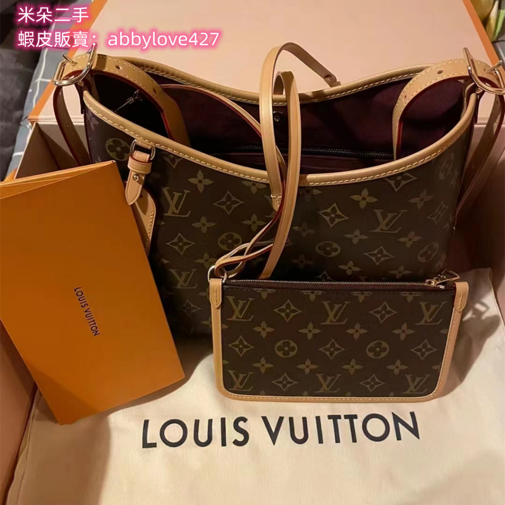 Shop Louis Vuitton Onthego mm (M45494) by LILY-ROSEMELODY