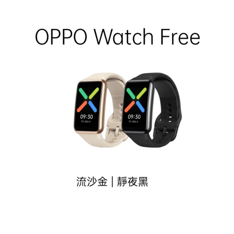 新品未開封】OPPO Watch 41mm Black-