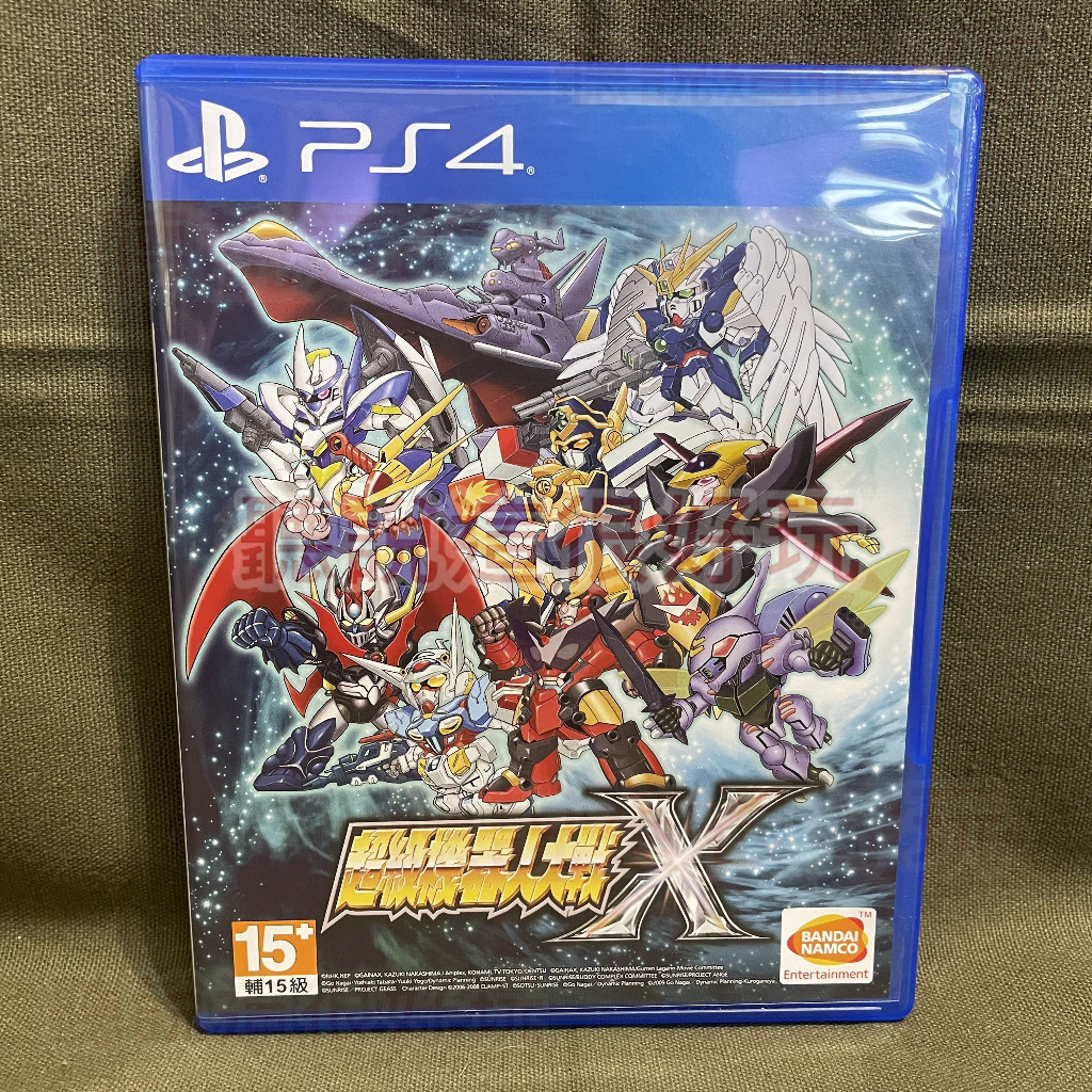 領券免運 現貨在台 無刮 中文版 PS4 超級機器人大戰 V T X 機戰 V T X 正版 遊戲 S176 | 蝦皮購物