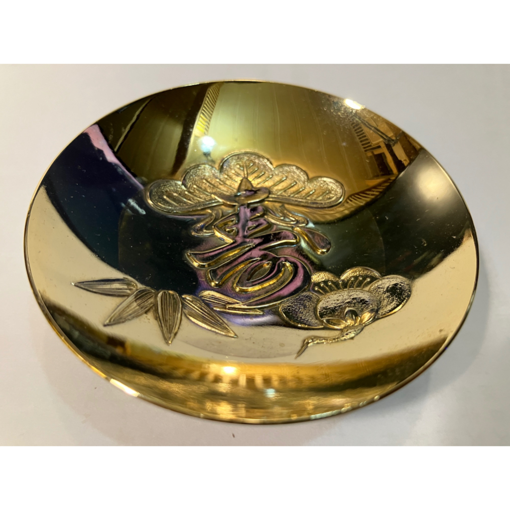 レア 極美品!】24KGP刻印入 松竹梅 金杯 縁起物 盃重量162.6g
