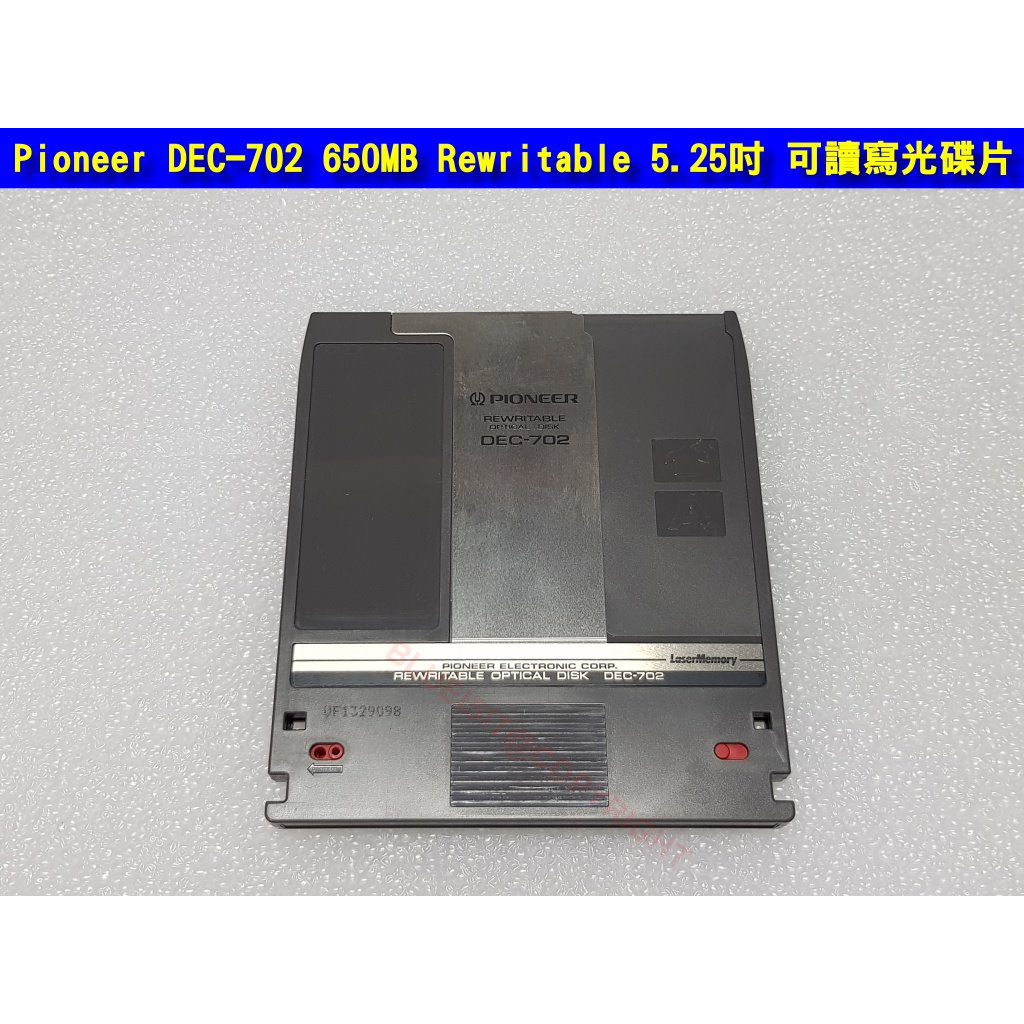 Pioneer DEC-702 650MB Rewritable OPTICAL DISK 5.25吋 可讀寫光碟片 | 蝦皮購物