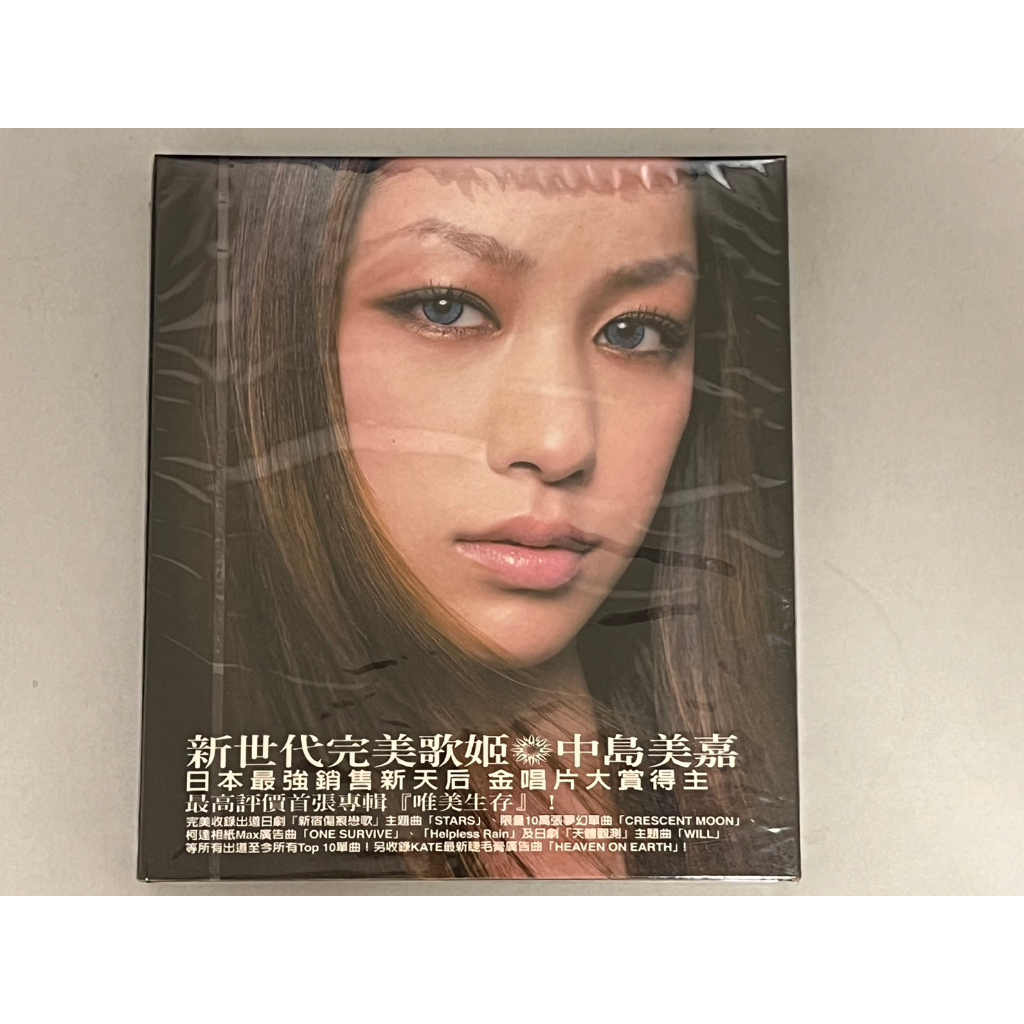 中島美嘉 唯美生存 Mika Nakashima TRUE CD 2002年 專輯 台壓版 | 蝦皮購物