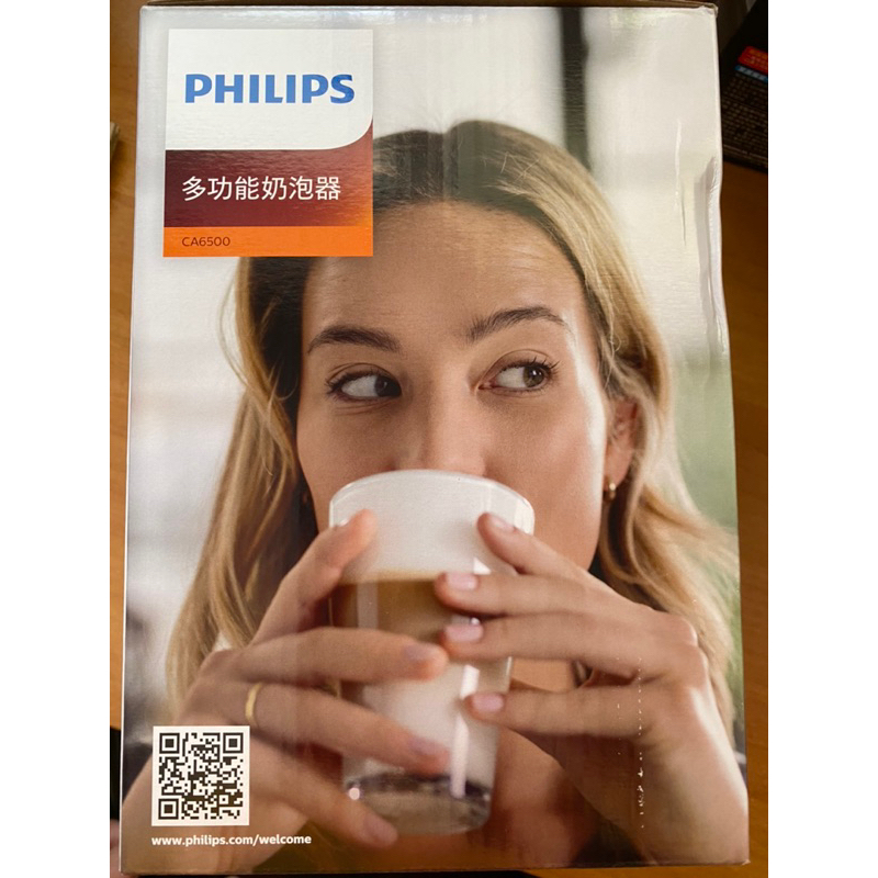 新品 開封檢查Philips 飛利浦 全自動冷熱奶泡機CA6500多功能奶泡器 | 蝦皮購物